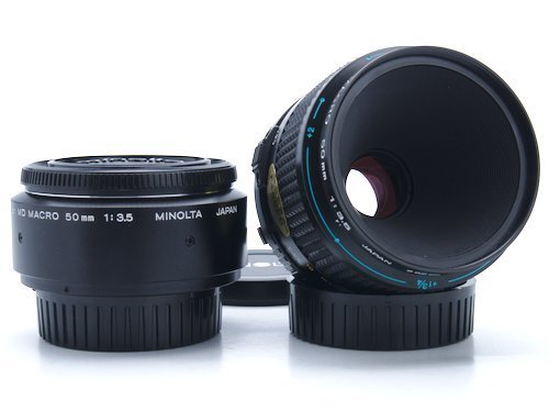 Minolta MD 50mm f/3.5 Macro Review